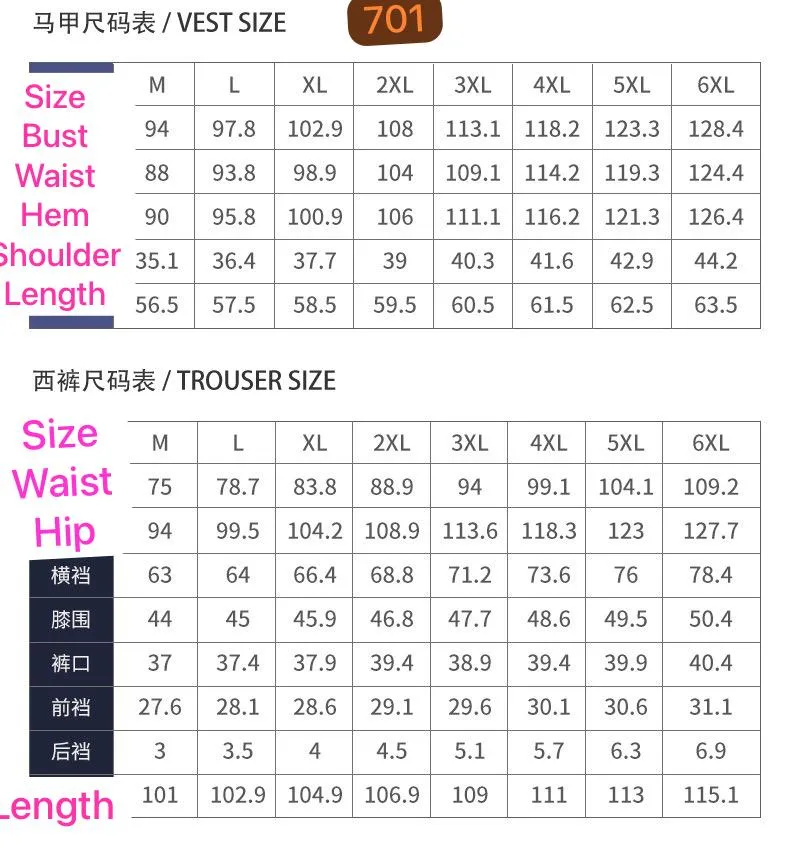 Men's Premium Suit Casual Regular Smart Fit 3 Pieces Prom Tuxedo Shawl Lapel Wedding Party Groomsmen Suits (Blazer   Vest   Pants) | 601